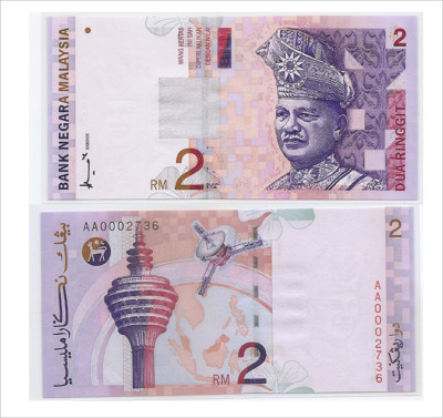 Malaysia 1996 2 Ringgit , UNC , very fast low number | eBay