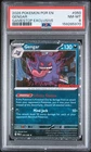 2026 POKEMON POR EN-PERFECT ORDER GAMESTOP EXCLUSIVE #050 GENGAR PSA 8