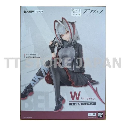 Arknights W Figure Noodle Stopper FuRyu New Prize