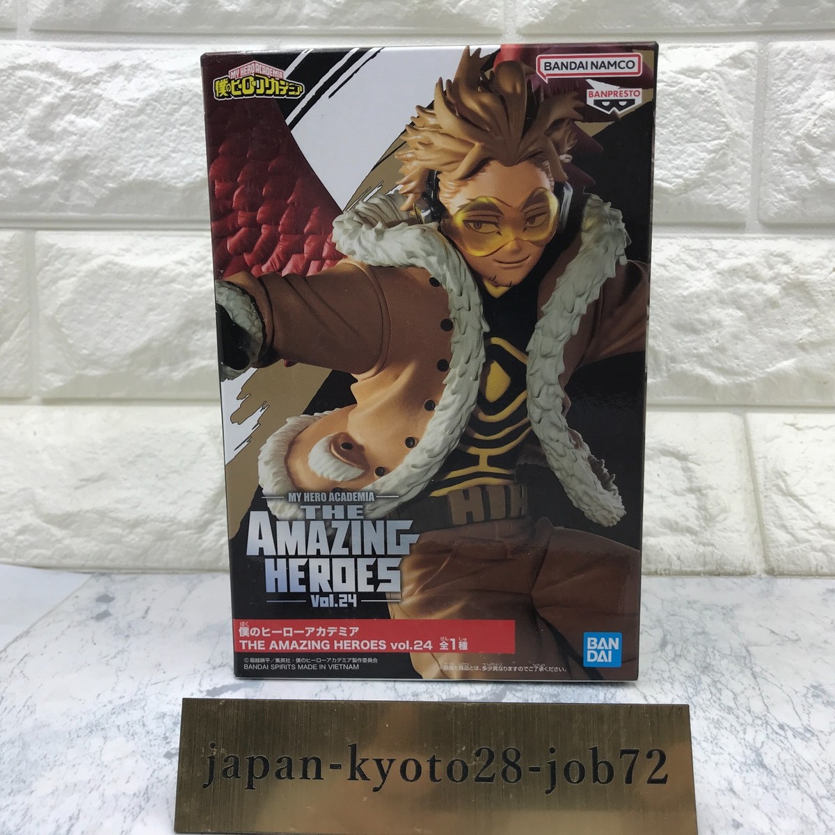 My Hero Academia Hawks Figure THE AMAZING HEROES vol.24