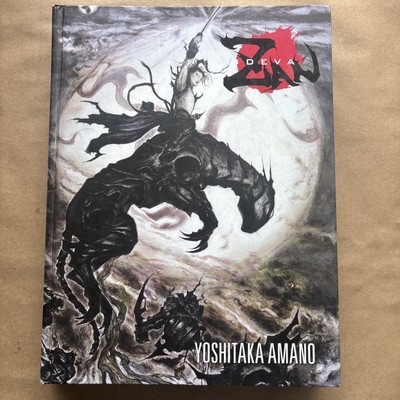 Deva Zan, by Yoshitaka Amano, English Illustrated Novel 2013 Hardcover