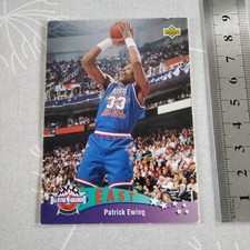 PATRICK EWING - Knicks - upper deck 1993 vintage trading card BASKET BALL