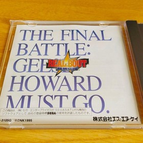 Real Bout Fatal Fury Legend Sega Saturn