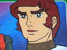 CAPTAIN FUTURE JAPAN KID BOOK 1979 POPY CHOGOKIN Robot Power Rangers SF Anime