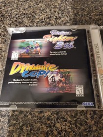 House of the Dead 2 Sega Dreamcast Complete, Very Clean