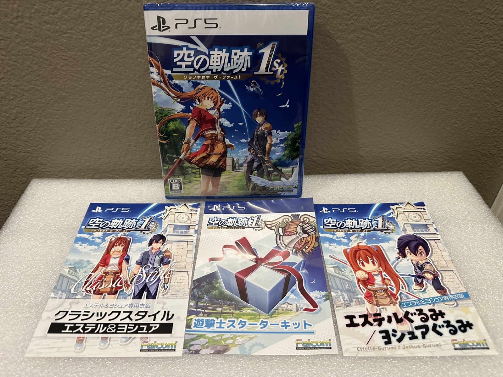 Trails in the Sky 1st Chapter - PlayStation 5 Japan Verison with 3 dlc