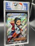 Pokémon TCG Nemona Trainer Paldean Fates Full Art Holo Ultra Rare Card 229/091