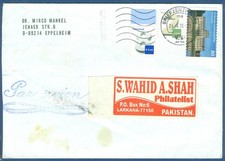 GERMANY POSTAL USED AIRMAIL COVER TO PAKISTAN