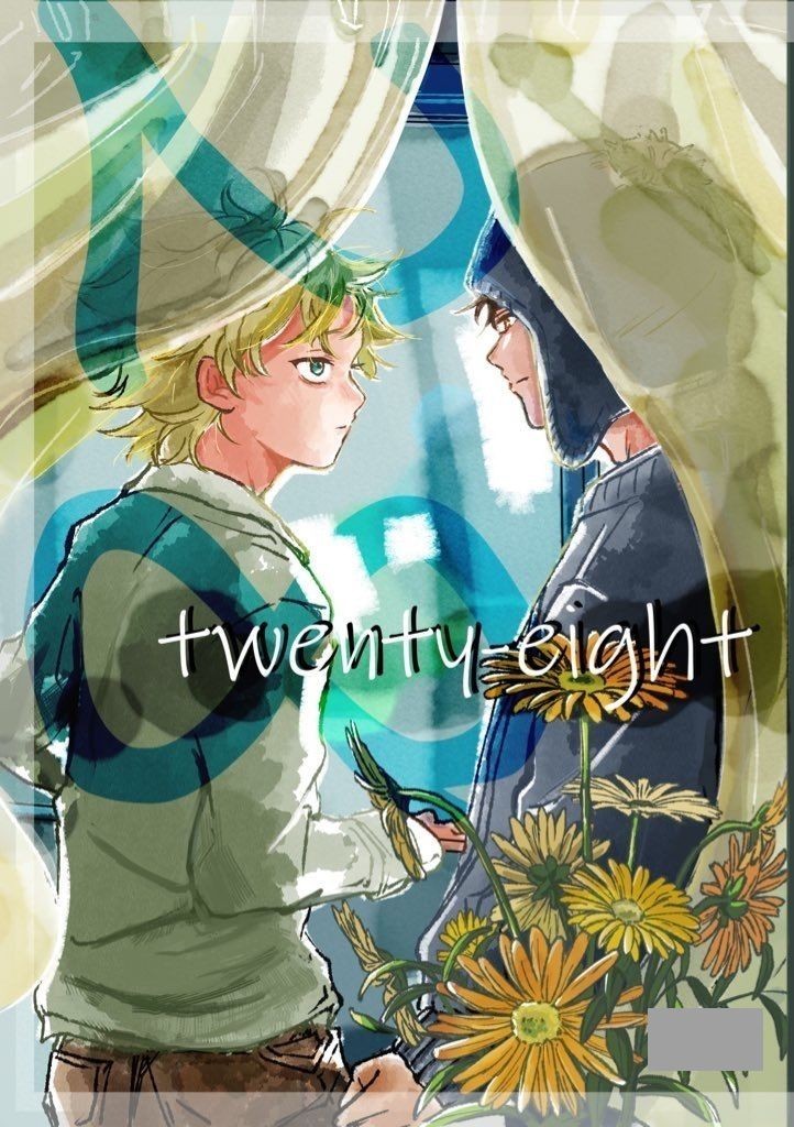South Park fan comic ( Craig x Tweek ) 28 twenty-eight