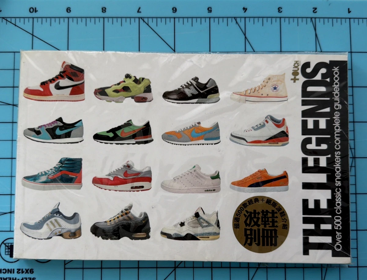 スニーカー専門誌 10冊セット Nike、 Air Jordan スニーカー専門誌 10冊セット Nike、 Air Jordan 楽天市場】ジョーダン