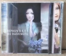 RAHXEPHON O.S.T. 3 - Soundtrack ICHIKO HASHIMOTO 2002 ALION ALCA-8062 TAIWAN CD