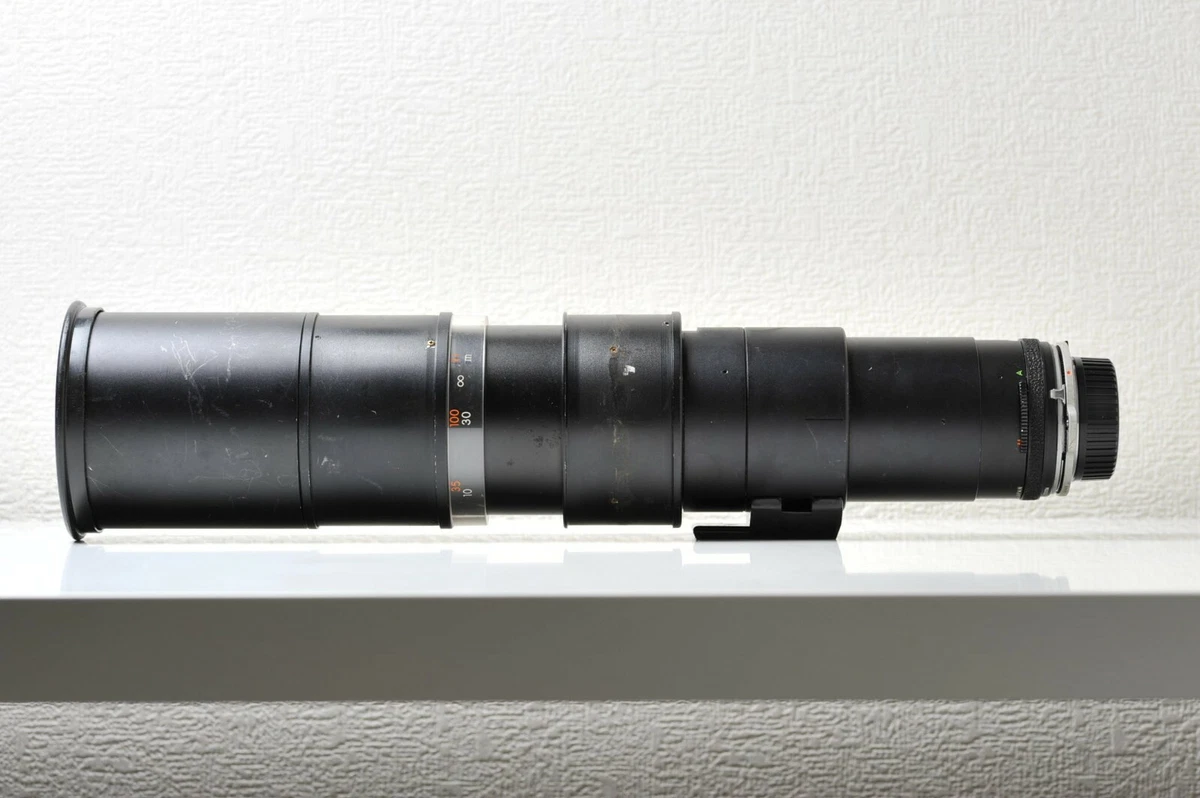 Tamron 06A 200-500mm F6.9 Zoom BBAR Multi C. for Minolta MF As-Is [7120281]