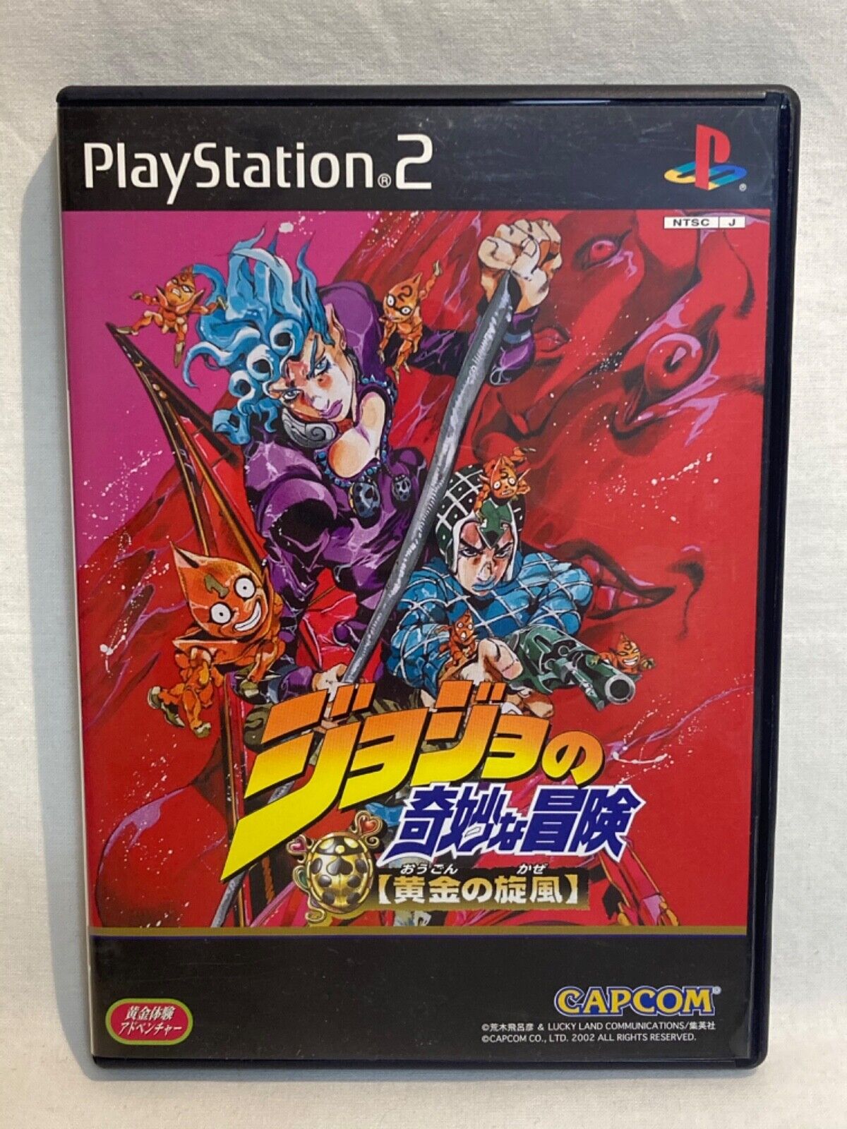 2002 JoJo's Bizarre Adventure Golden Wind PS2 Game JP JoJo no