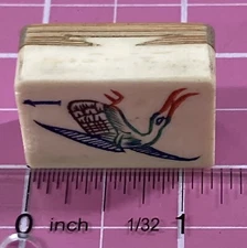 (M1) 2 Antique Mah Jongg Jong Majong Tiles. Your pick from this set