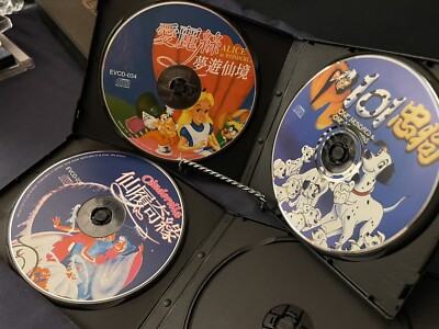 Alice In Wonderland, Cindarella, 101 Dalmatians Video CD VCD DISCS ONLY