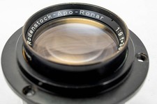 RODENSTOCK APO Ronar 360mm F9 