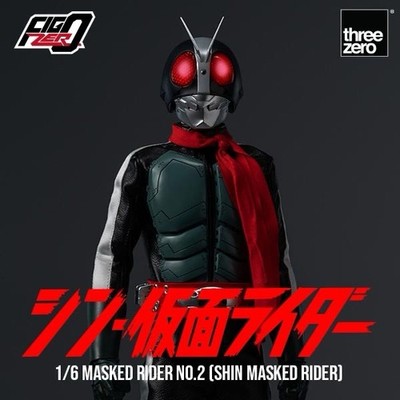 ThreeZero FigZero Shin Masked Rider No.2 Kamen Rider Sixth Scale Figure - NEW!