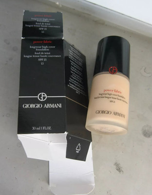 Giorgio Armani Power Fabric Foundation LSF 25 Nr: 1,5
