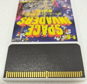 Space Invaders PC Engine (Turbografx-16) HuCard Only Japanese Operation Tested