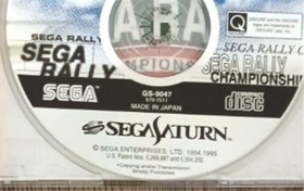 Sega Saturn Software Sega Rally Championship With Manual Tested Used 1995 Japan