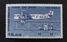 France année 1984 poste aérienne PA (57) 57B neuf luxe **  impression fine