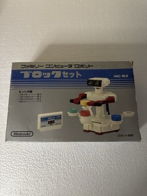Nintendo Famicom Robot Block HVC-BLS Family Computer - Japanese R.O.B. Stack-Up