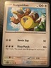 Kangaskhan 151/182 Common Scarlet & Violet: Destined Rivals Pokemon TCG 