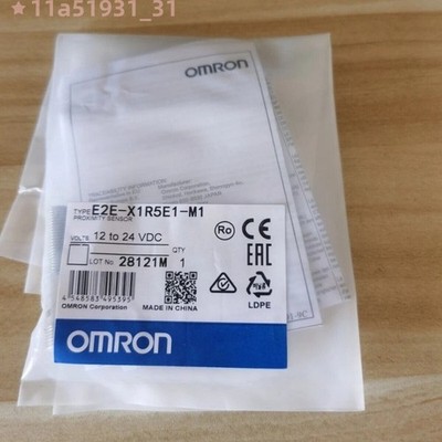 2PC New Omron E2E-X1R5E1-M1 Proximity Sensor E2EX1R5E1M1 Brand New Fast shipment