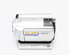 Sony Handycam DCR-SR40 30GB Digital Camcorder Silver Nightshot, Base Unit