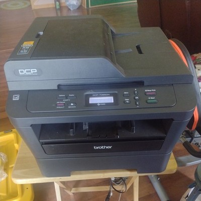 Brother DCP-7065DN All-In-One Laser Printer 4722 pages