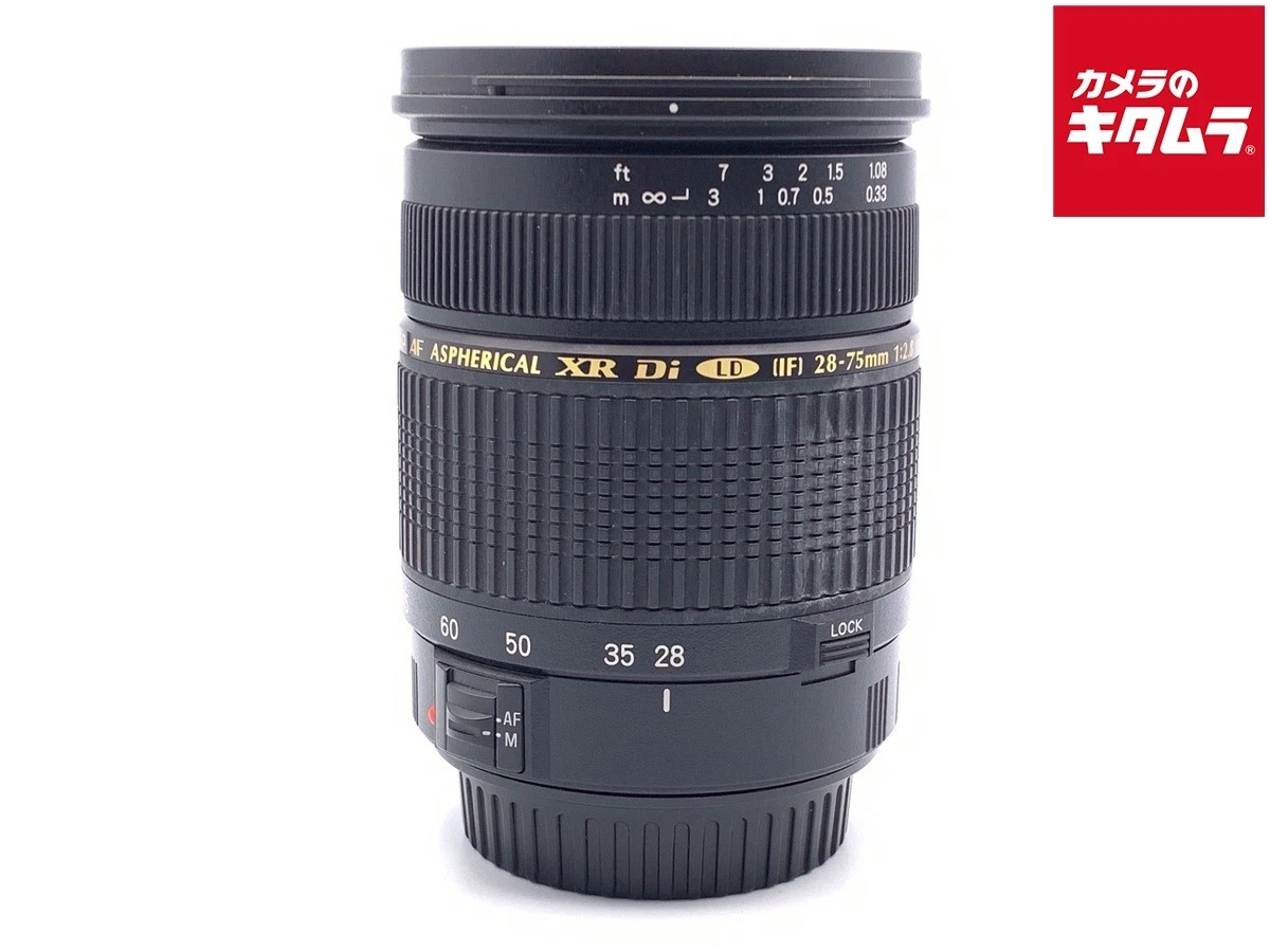 Tamron 28-75mm Camera Lenses for sale | eBay