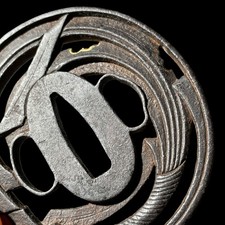 古董日本刀镡| eBay