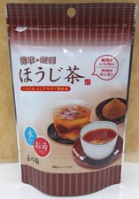 Instant Hojicha Tea 40g