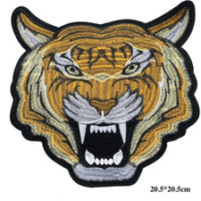 NWOT Large Iron-on Embroidered Tiger Patch Applique
