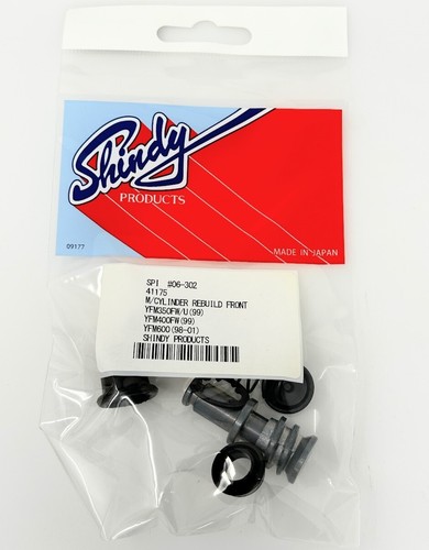 XV1100 VIRAGO 86-99 FRONT BRAKE MASTER CYLINDER KIT - Made In Japan - Picture 2 of 2
