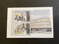 ICOLLECTZONE Greenland 492a XF NH (C500)