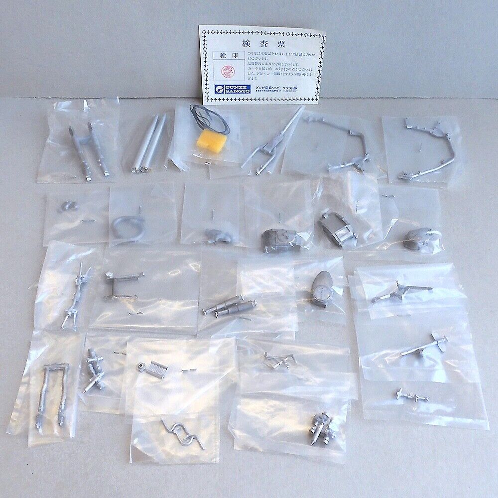 Gunze Sangyo High Tech Model YAMAHA YDS1 1:12 Model Kit | eBay Gunze Sangyo High Tech Model YAMAHA YDS1 1:12 Model Kit | eBay
