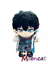 Honkai: Star Rail Dan Heng 20cm Plush Doll Dress up Stuffed Toy Anime