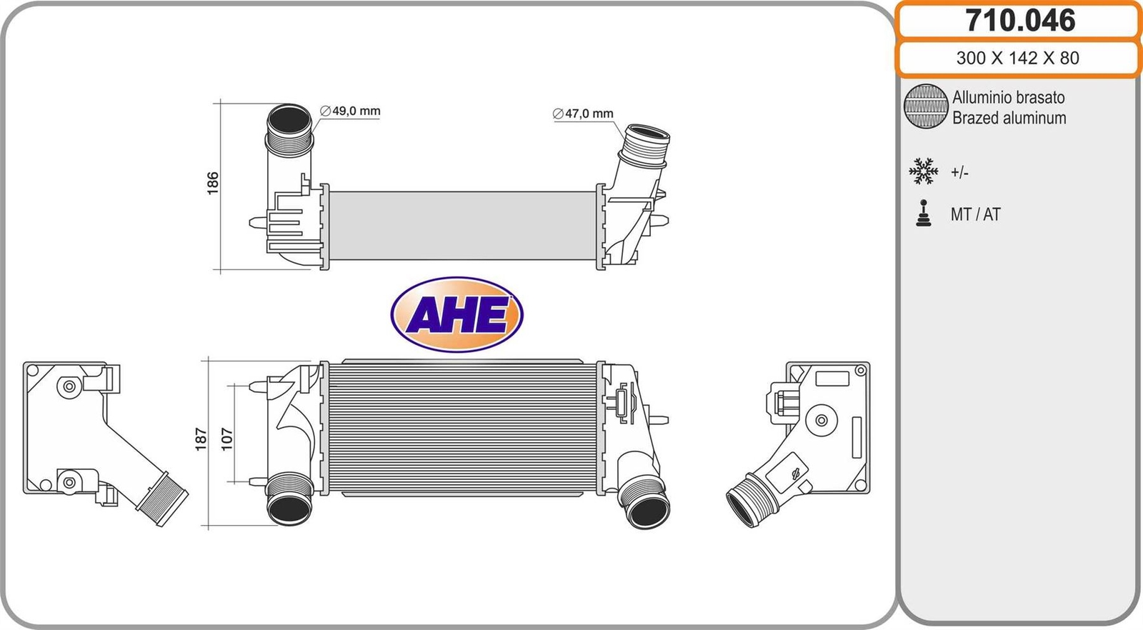 Intercooler Ford Fiesta 1.0 EcoBoost pour optimiser le refroidissement moteur et la puissance