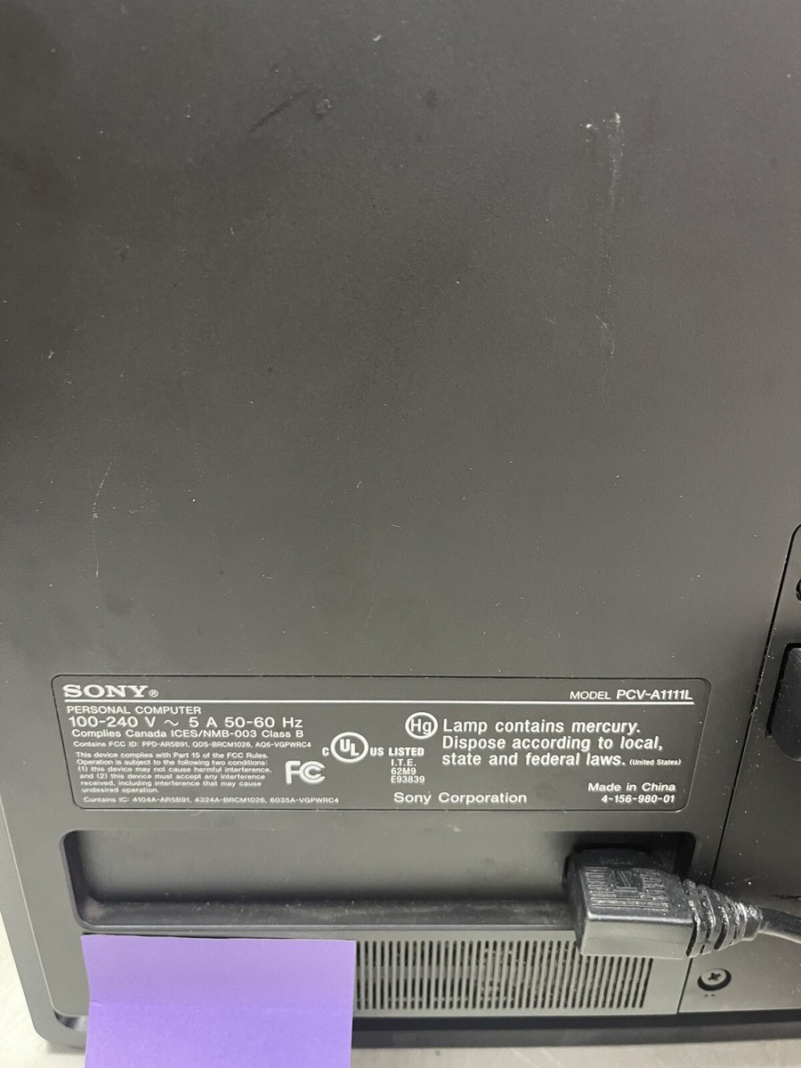 Windowsデスクトップ SONY PCV-A1114N SONY PCV-A1114N Windows