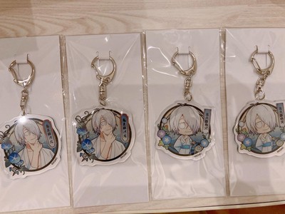 Kujimate Gegege No Mystery Kitaro'S Father Gegero Acrylic Key Chain | eBay