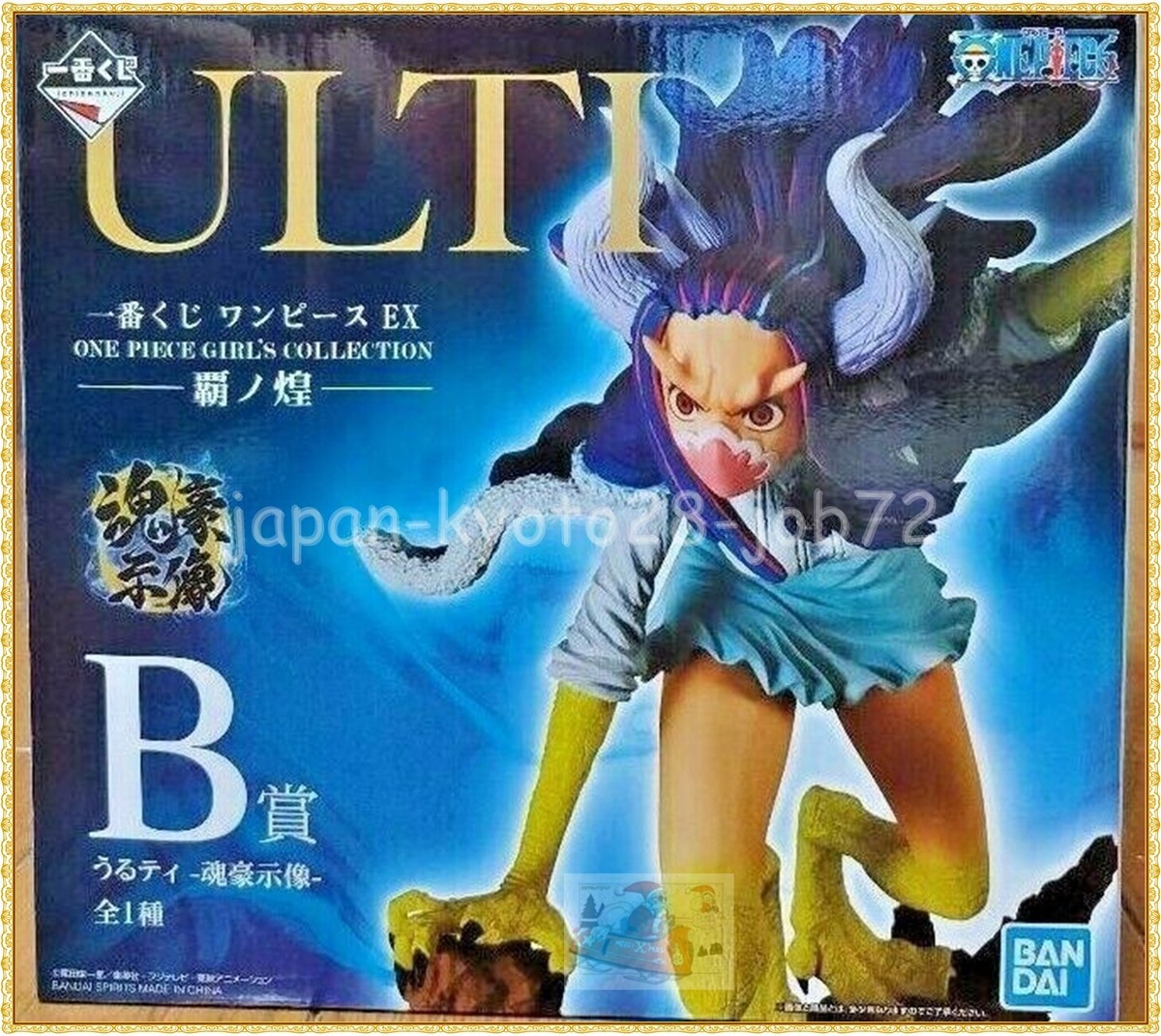 一番くじ ワンピースEX ONE PIECE GIRL'S COLLECTION Ichiban Kuji One Piece Ex - One Piece Girl's Collection