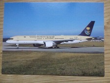 B 757-23A SAUDI ARABIAN HZ-HMED