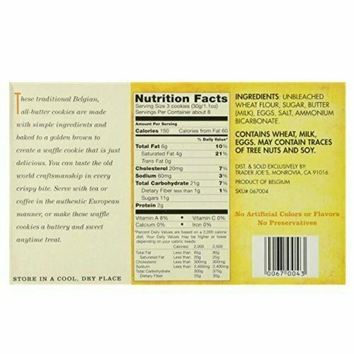 2 Packs Set Trader Joe's Belgian Butter Waffle Cookies & Butter Almond Thins - Picture 4 of 5