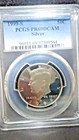 1999 S -  KENNEDY HALF DOLLAR  (50C)  PCGS PR69DCAM  (SILVER)