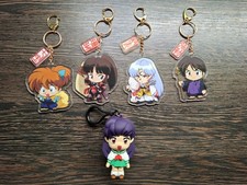 Inu Yasha Inuyasha Keyring Set 4 Plexi + 1 3D