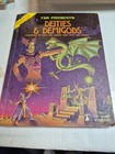 FIRST Deities & Demigods Advanced Dungeons & Dragons Cthulhu Melnibonean Mythos