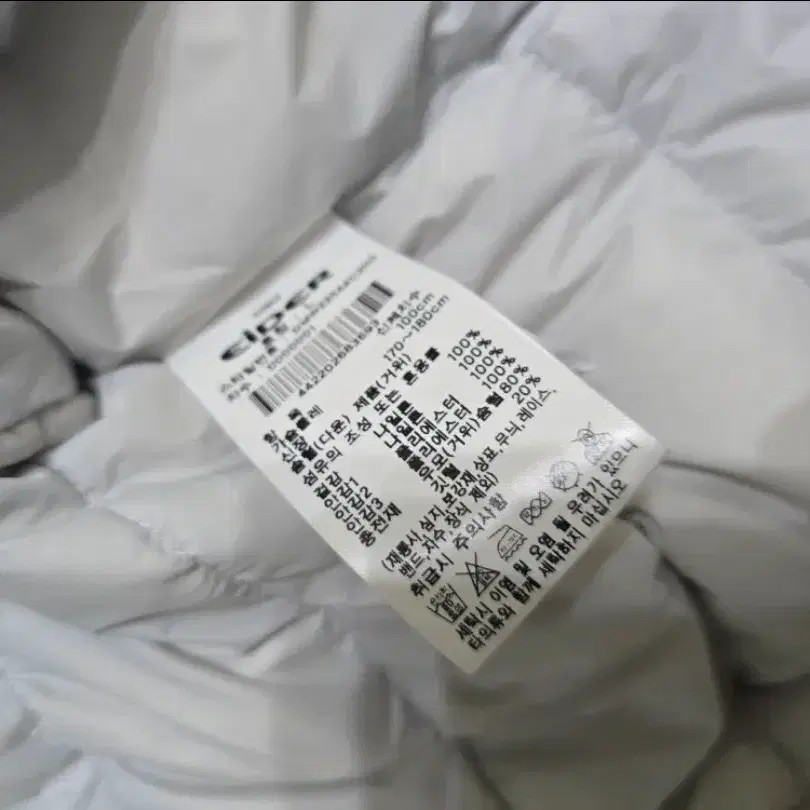 Eider Chamoni Down Lightweight Jacket - Size 100 - image 4