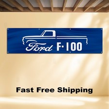 Ford F-100 2x8 Banner Flag