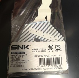 KOF 2000 SNK Leona Acrylic Stand  Used, Minor Wear  NEOGEO